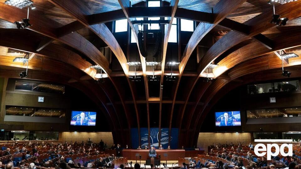 26 січня у ПАРЄ відбудуться дебати про юридичні аспекти агресії Росії