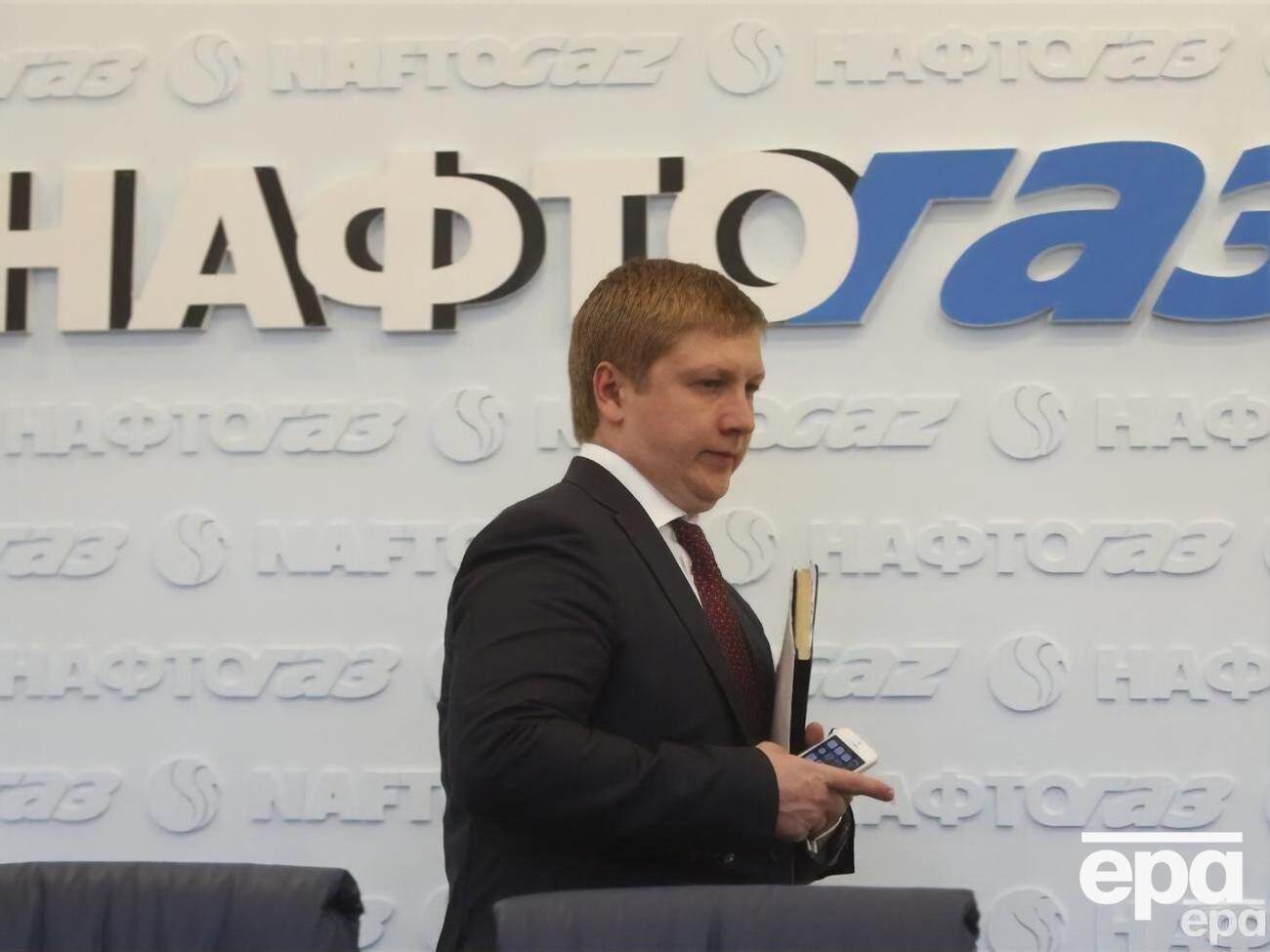 Коболєва підозрюють у привласненні коштів через премію