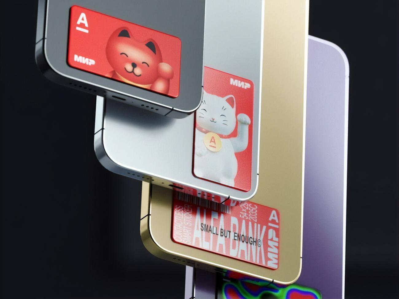 Российские банки объявили о запуске платежных стикеров, имитирующих бесконтактную оплату