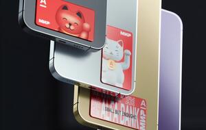 Российские банки объявили о запуске платежных стикеров, имитирующих бесконтактную оплату