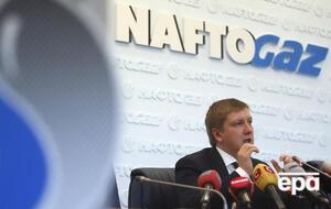 Коболєва підозрюють у привласненні коштів через премію