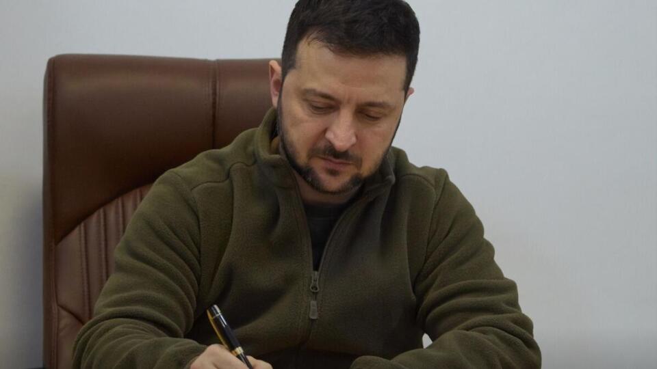 Указ Зеленського датовано 23 січня