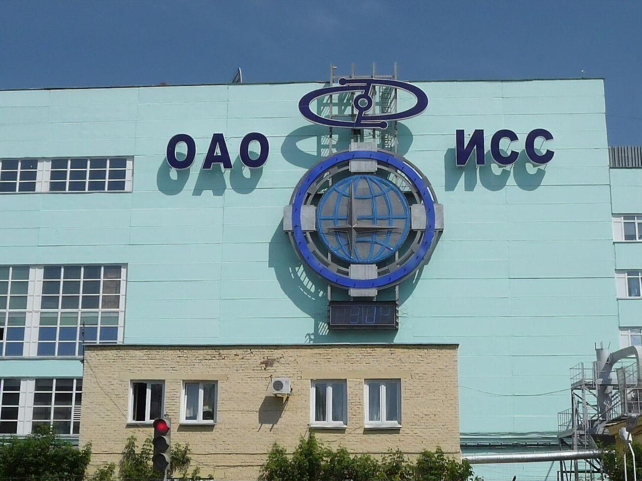 Велике російське підприємство оборонпрому не може продовжувати роботу над проєктами для розвідки через санкції