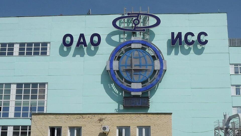 Велике російське підприємство оборонпрому не може продовжувати роботу над проєктами для розвідки через санкції