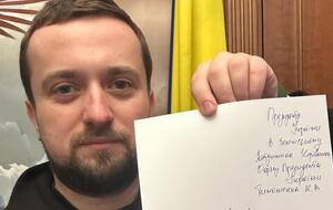Тимошенко звільнився "за власним бажанням"