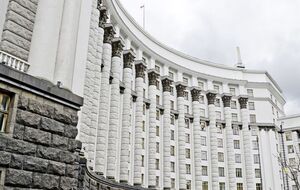 Кабмин может уволить глав Днепропетровской, Запорожской, Киевской, Сумской и Херсонской ОВА