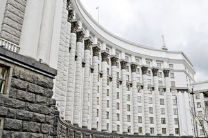 Кабмин может уволить глав Днепропетровской, Запорожской, Киевской, Сумской и Херсонской ОВА