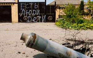 Оккупанты обстреляли село в Харьковском районе, отметили в ОВА