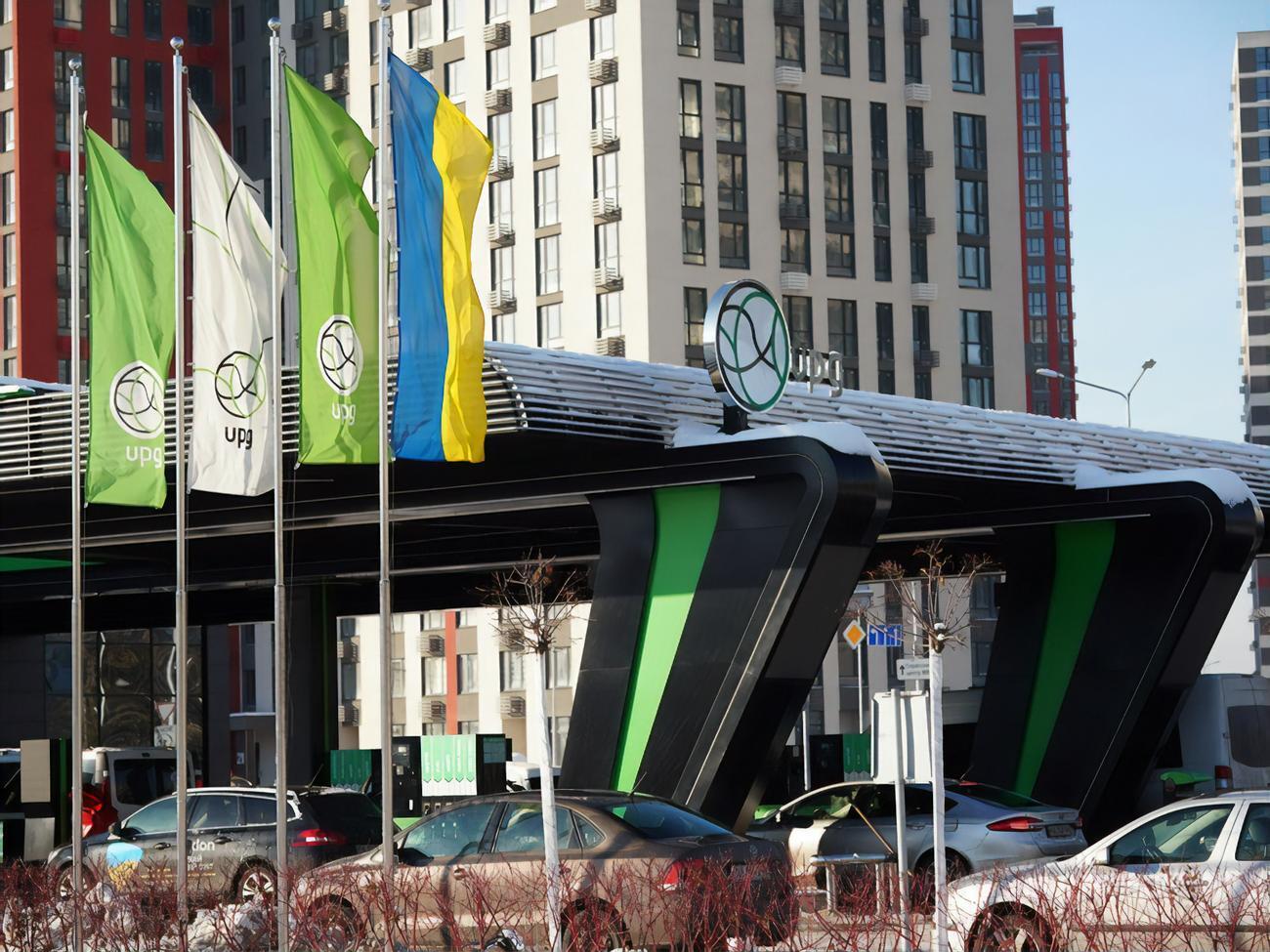 АЗК UPG в Украине