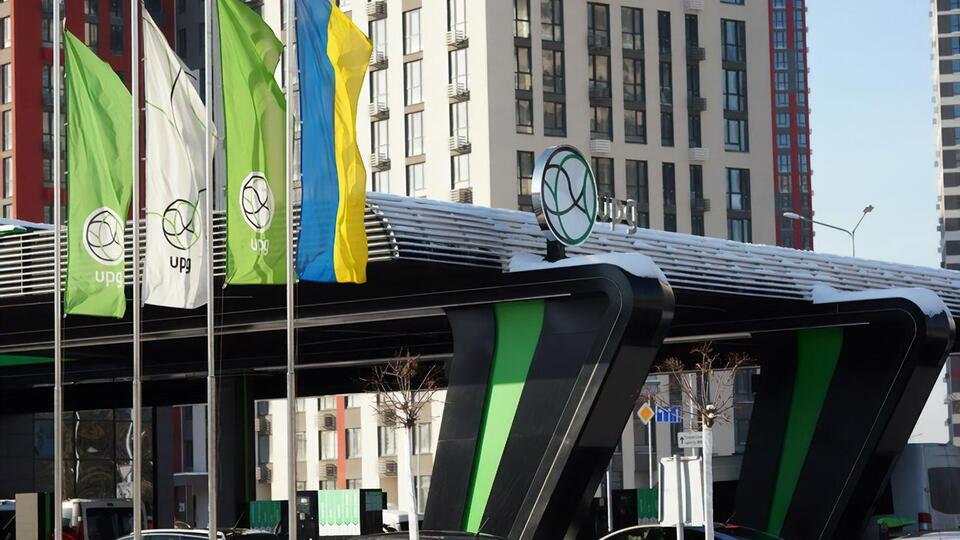 АЗК UPG в Украине