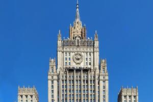 В МИД РФ возмутились решением Литвы
