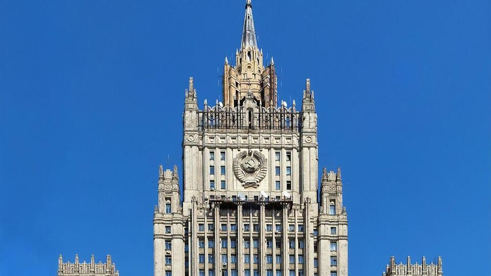 В МИД РФ возмутились решением Литвы