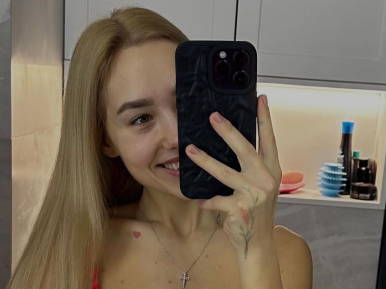 Квиткова: Привет