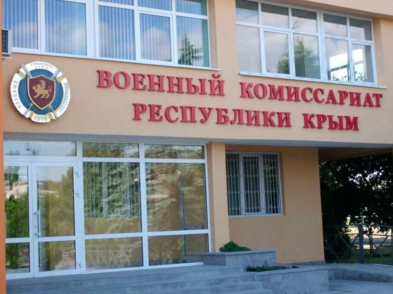 С 20 января российским военным комиссариатам определена задача восполнить потери РФ в войне против Украины за счет гражданских, отметили в Генштабе ВСУ