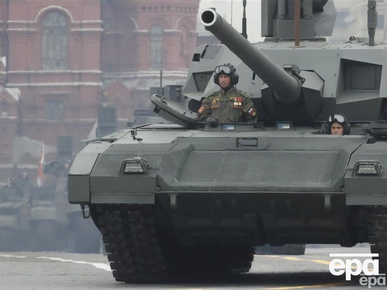 Российские "Арматы" на данный момент непригодны к реальным военным действиям, считают в британской разведке