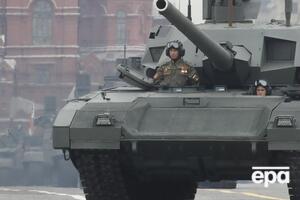 Российские "Арматы" на данный момент непригодны к реальным военным действиям, считают в британской разведке