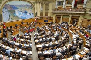 Чинне законодавство забороняє перепродаж швейцарської зброї у країни, які воюють