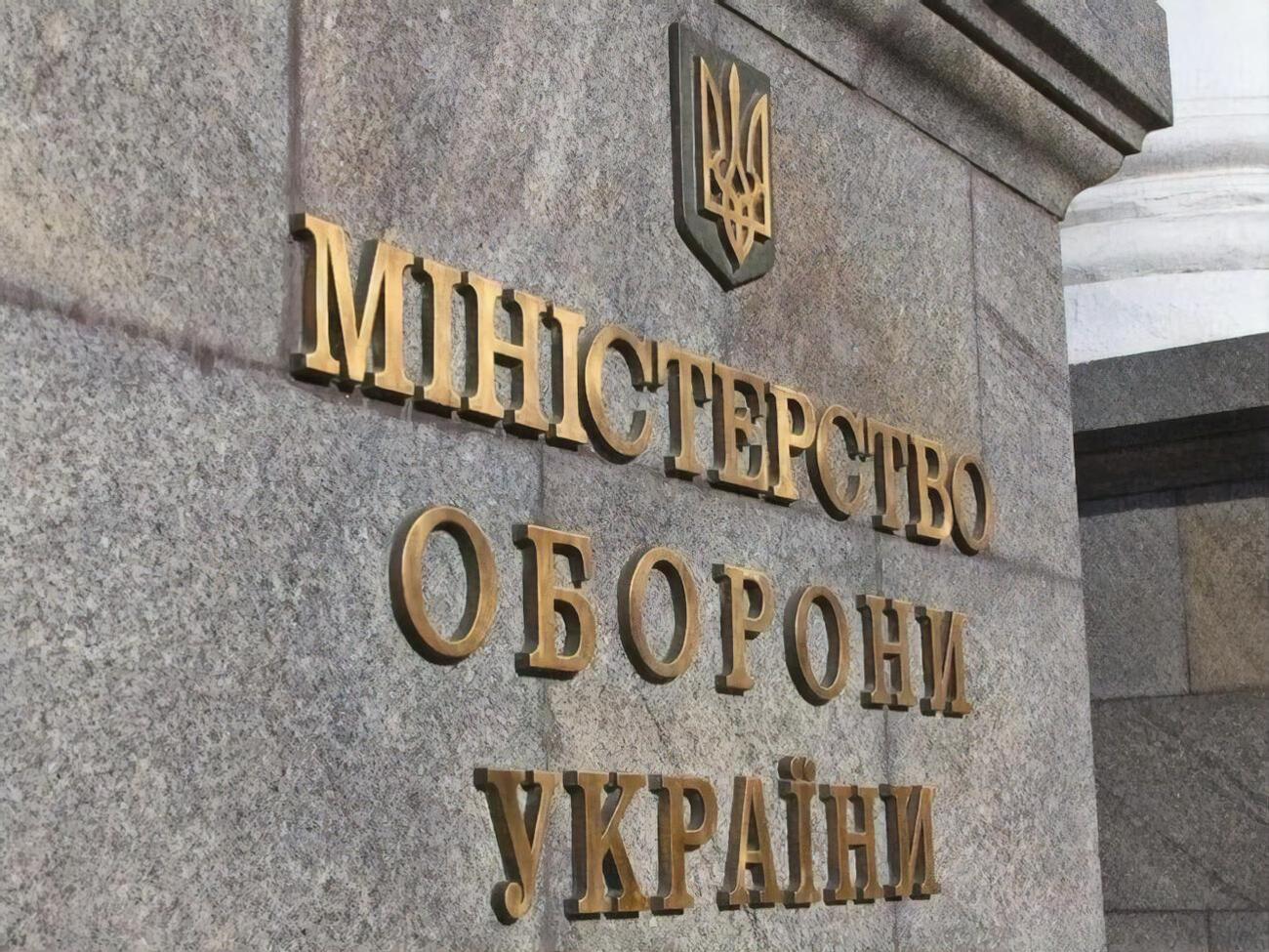 У министра обороны нет юридических претензий к автору расследования о коррупции при закупках продуктов, говорят в профильном комитете Рады