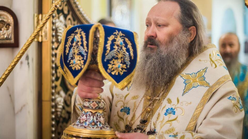 Щодо митрополита Павла відкрили кримінальне провадження