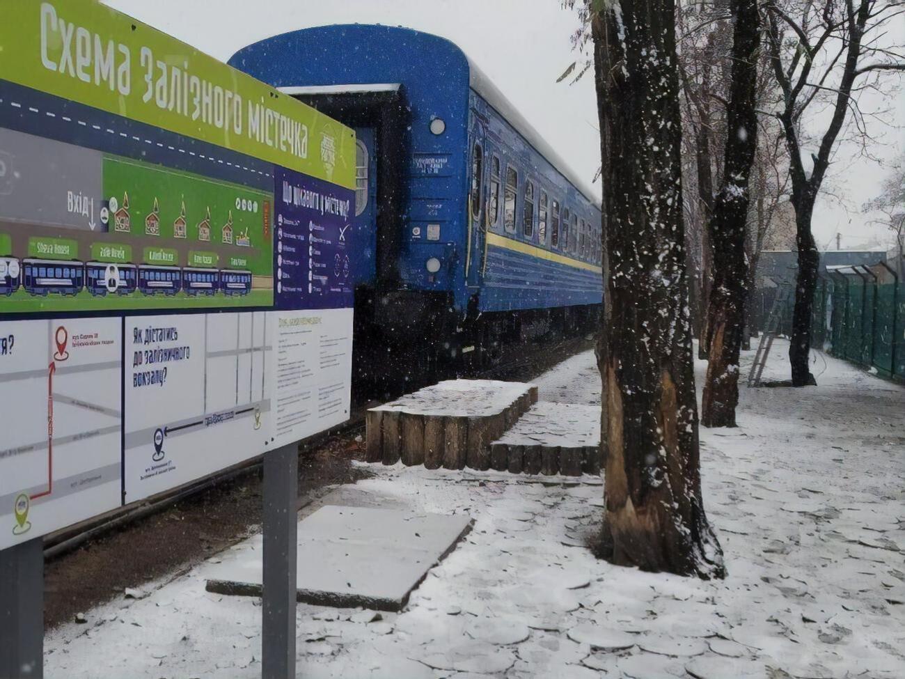 Поки що запізнюється лише два рейси із 70