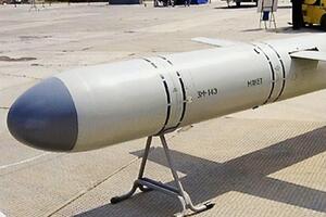 Российские оккупанты атаковали Одесскую область ракетами "Калибр", три из них были сбиты