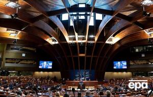 В ПАСЕ приняли резолюцию о создании спецтрибунала за преступление агрессии против Украины