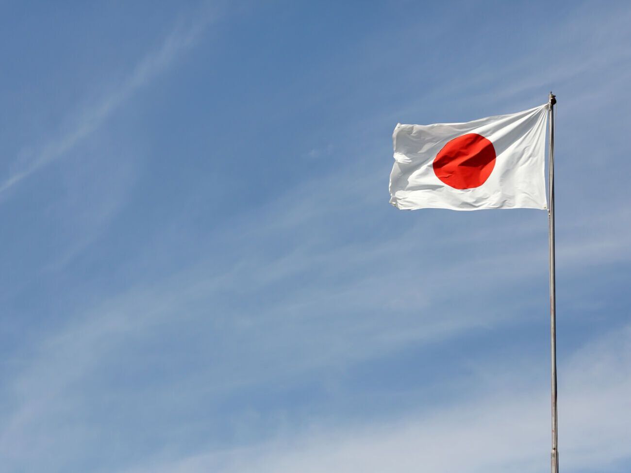 С начала вторжения РФ в Украину Япония помогает Украине финансово, гуманитарно и&nbsp;нелетальным оборонным оборудованием