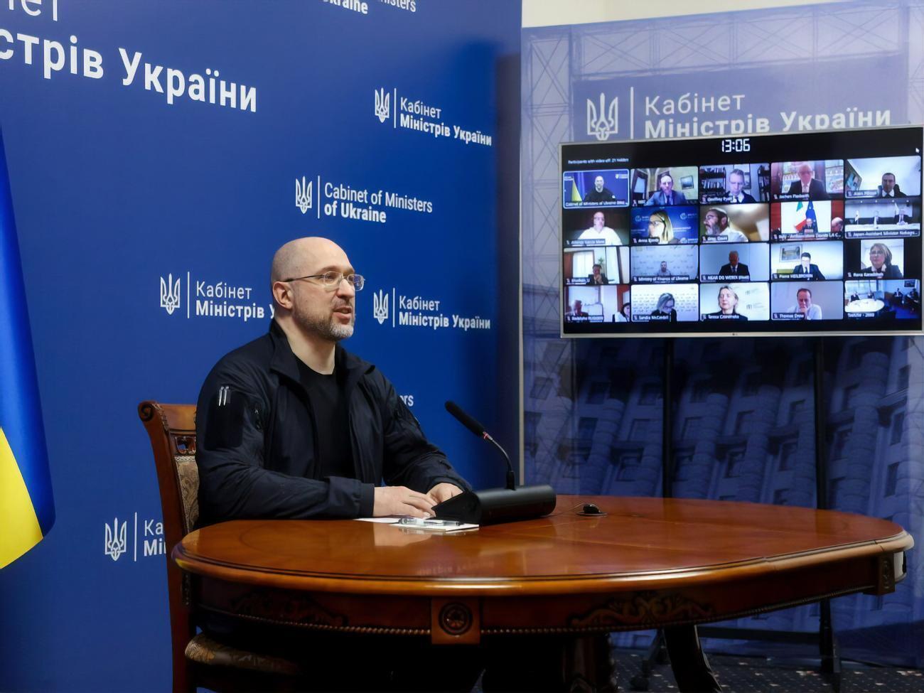 Шмыгаль провел&nbsp;заседание финансовой координационной платформы доноров