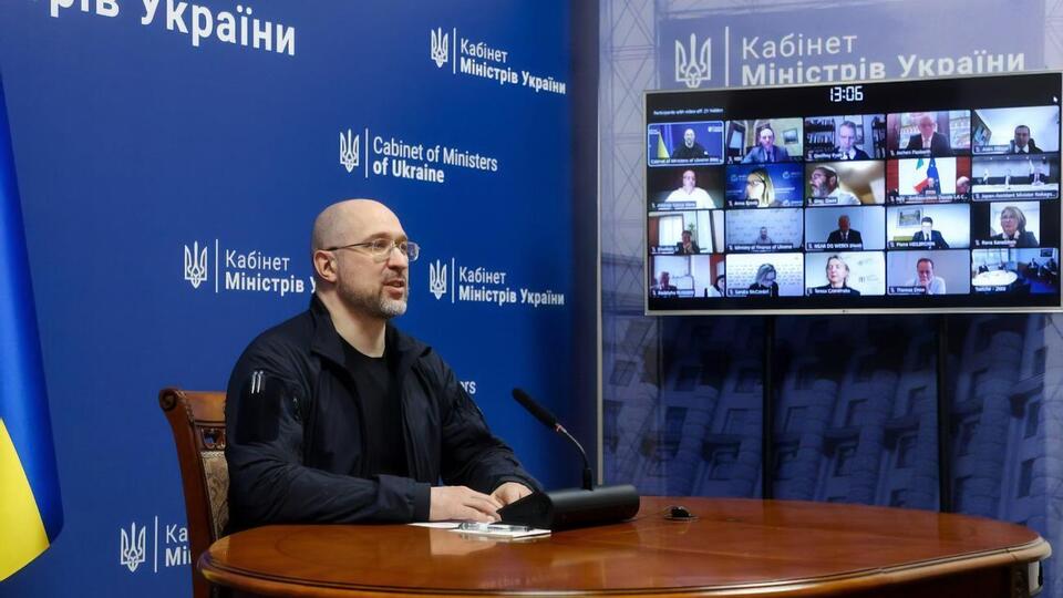 Шмыгаль провел заседание финансовой координационной платформы доноров