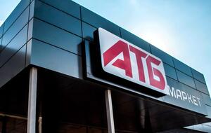 Ритейловим компаніям невигідно брати участь у державних тендерах, розповіли в АТБ