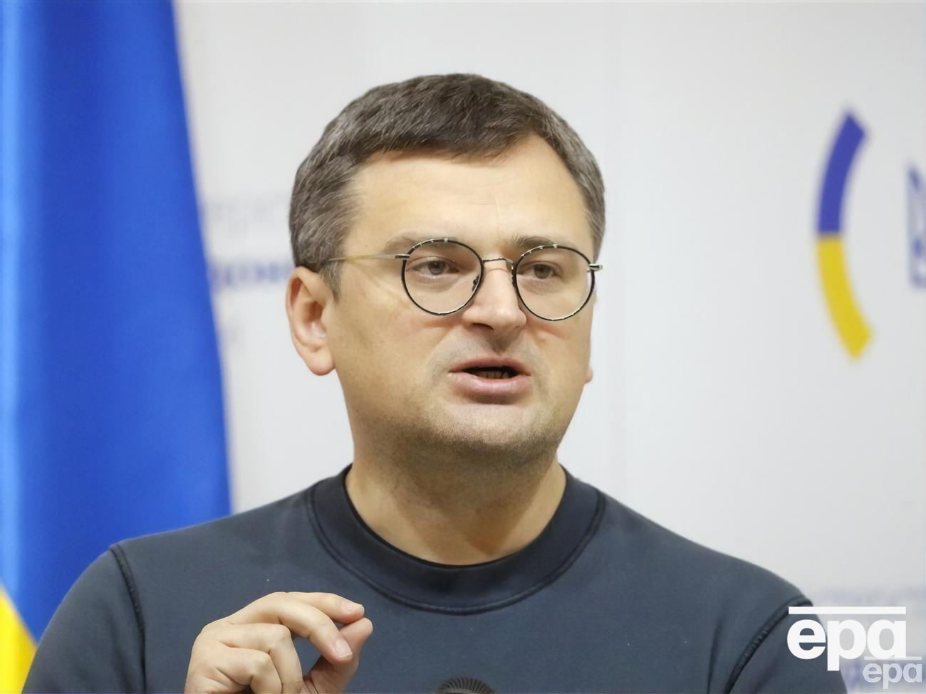 Кулеба поблагодарил главу МИД Чехии за организацию встречи основной группы по созданию спецтрибунала