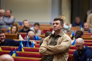 26 січня Тищенка звільнили з посади заступника голови фракції