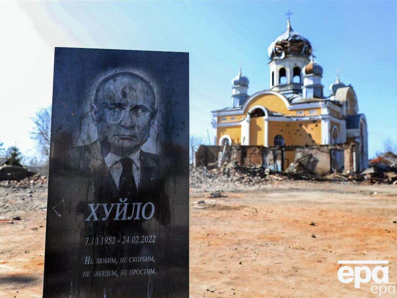 Путин занимает должность президента РФ с 2000 года с перерывом в 2008–2012 годах