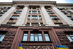 В ГБР отметили, что досудебное расследование продолжается