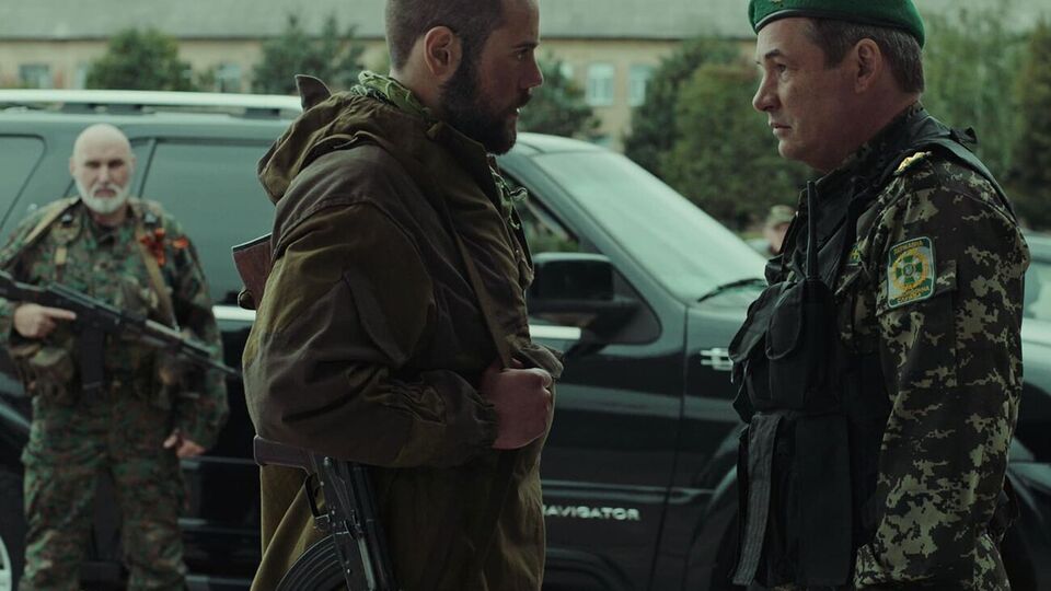 Премьера фильма состоится 22 февраля