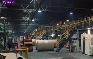 На комбинате в Рубежном было современное оборудование, отмечают в ОВА