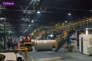 На комбінаті в Рубіжному було сучасне обладнання, зазначають в ОВА