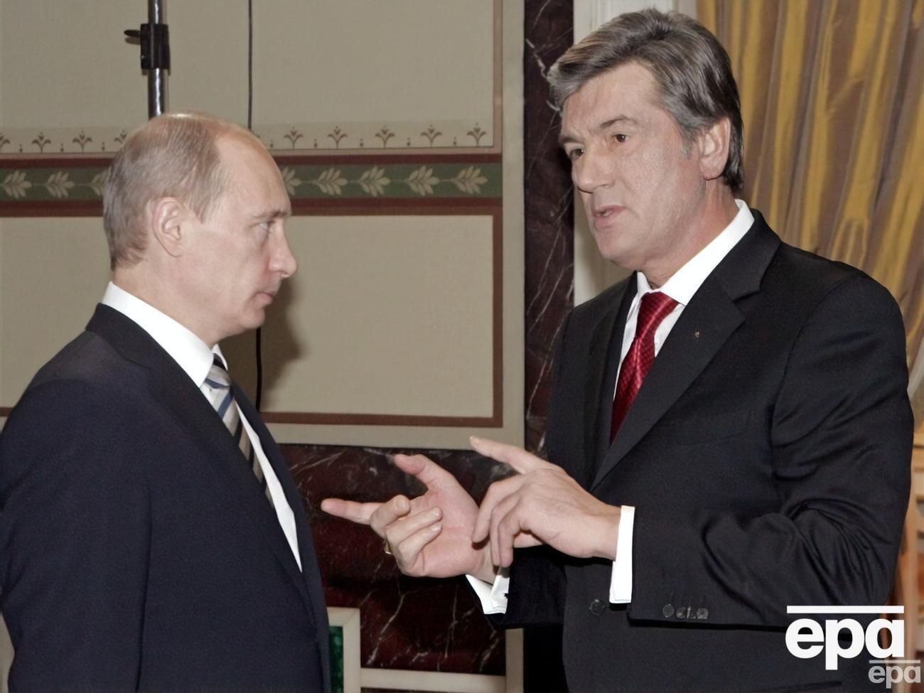 Ющенко и Путин встречались несколько раз