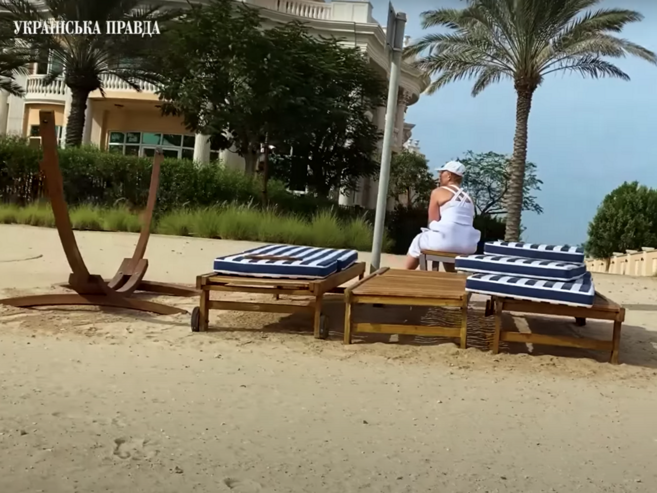 Тимошенко отдыхала&nbsp;на вилле пятизвездочного отеля Kempinski