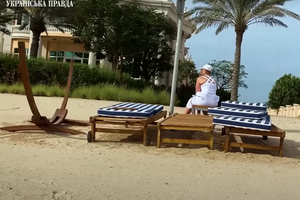 Тимошенко відпочивала на віллі п'ятизіркового готелю Kempinski