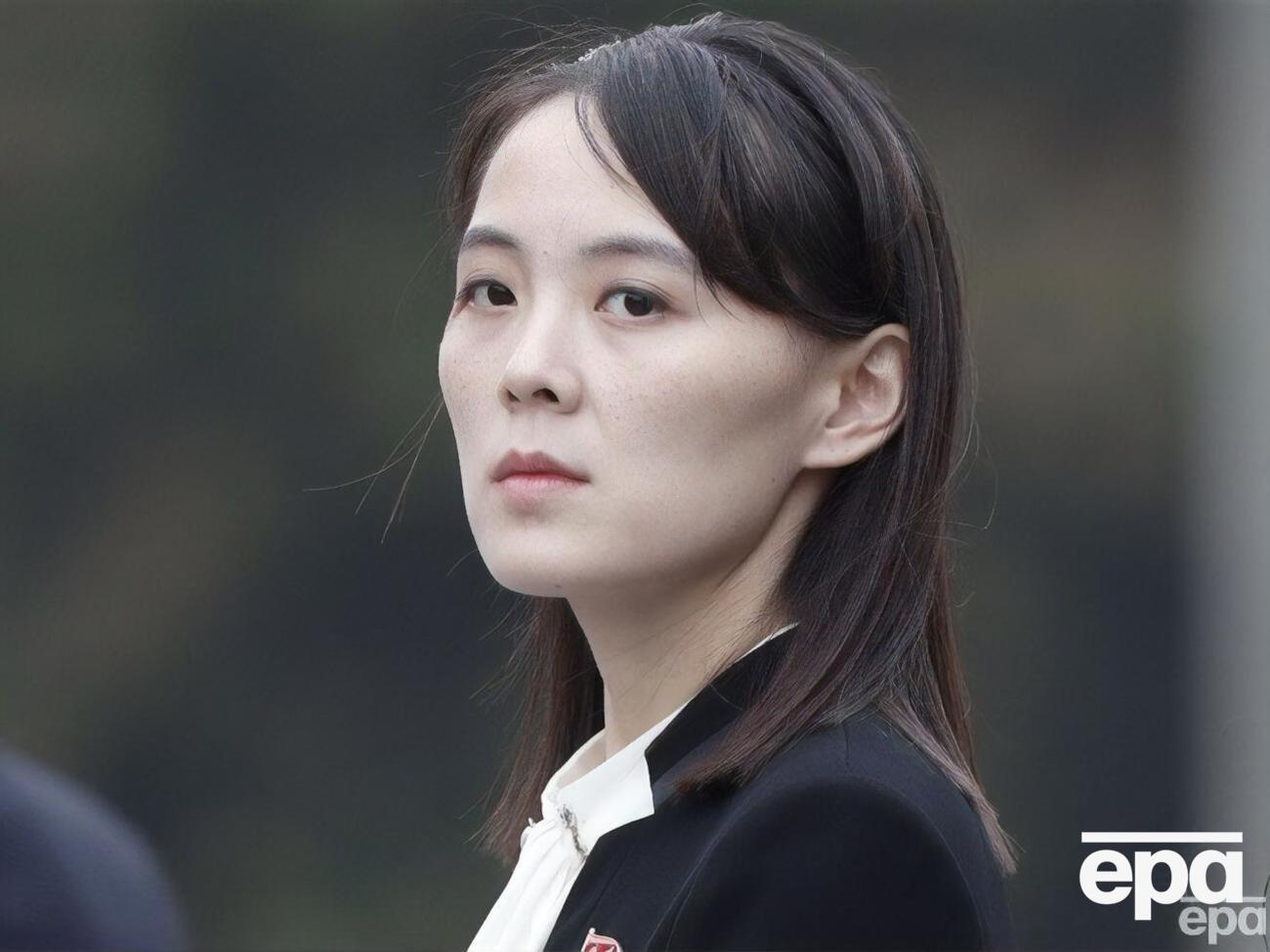 Сестра Ким Чен Ына назвала США "главным виновником" сложившейся в мире ситуации