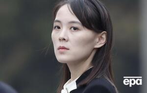 Сестра Ким Чен Ына назвала США "главным виновником" сложившейся в мире ситуации