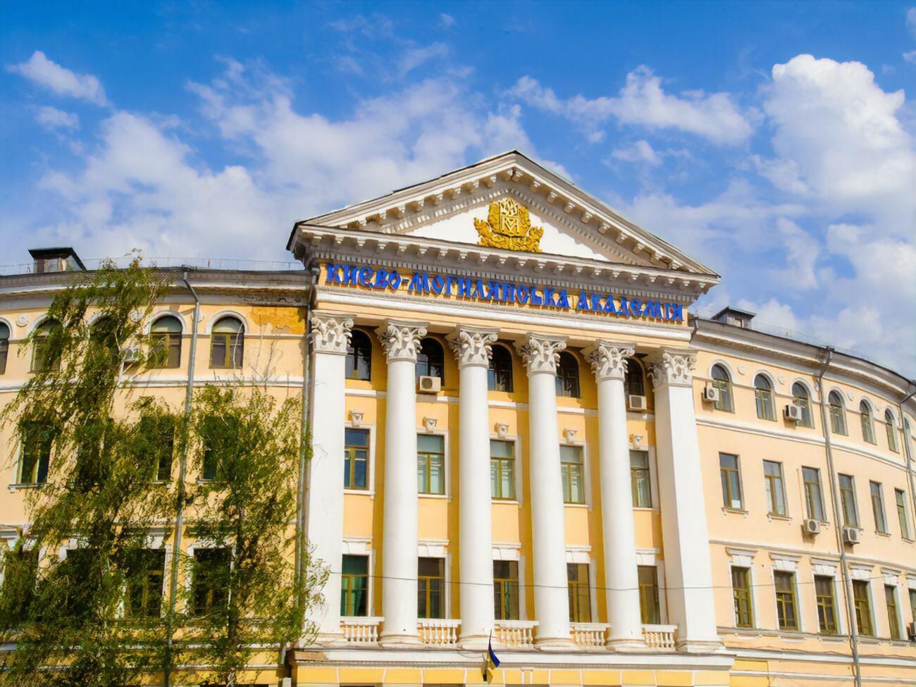 Запрет утвердили на 40-й сессии академической конференции университета