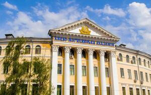 Запрет утвердили на 40-й сессии академической конференции университета