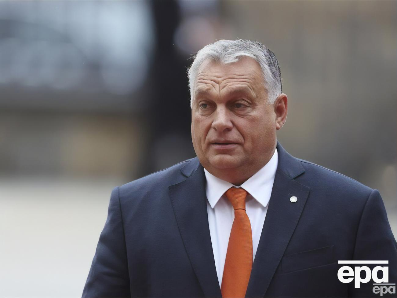 Орбан&nbsp;заявил, что&nbsp;"цель России состоит в том, чтобы превратить Украину в неуправляемую руину"