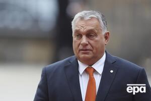 Орбан заявил, что "цель России состоит в том, чтобы превратить Украину в неуправляемую руину"