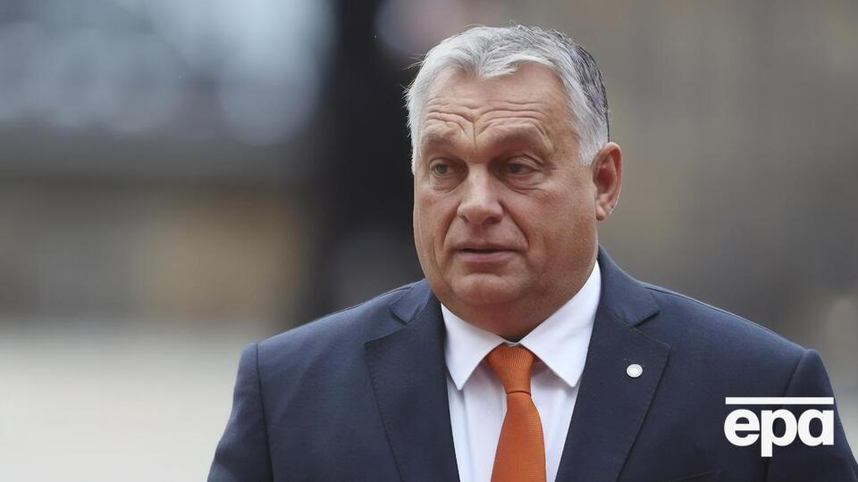 Орбан заявил, что "цель России состоит в том, чтобы превратить Украину в неуправляемую руину"