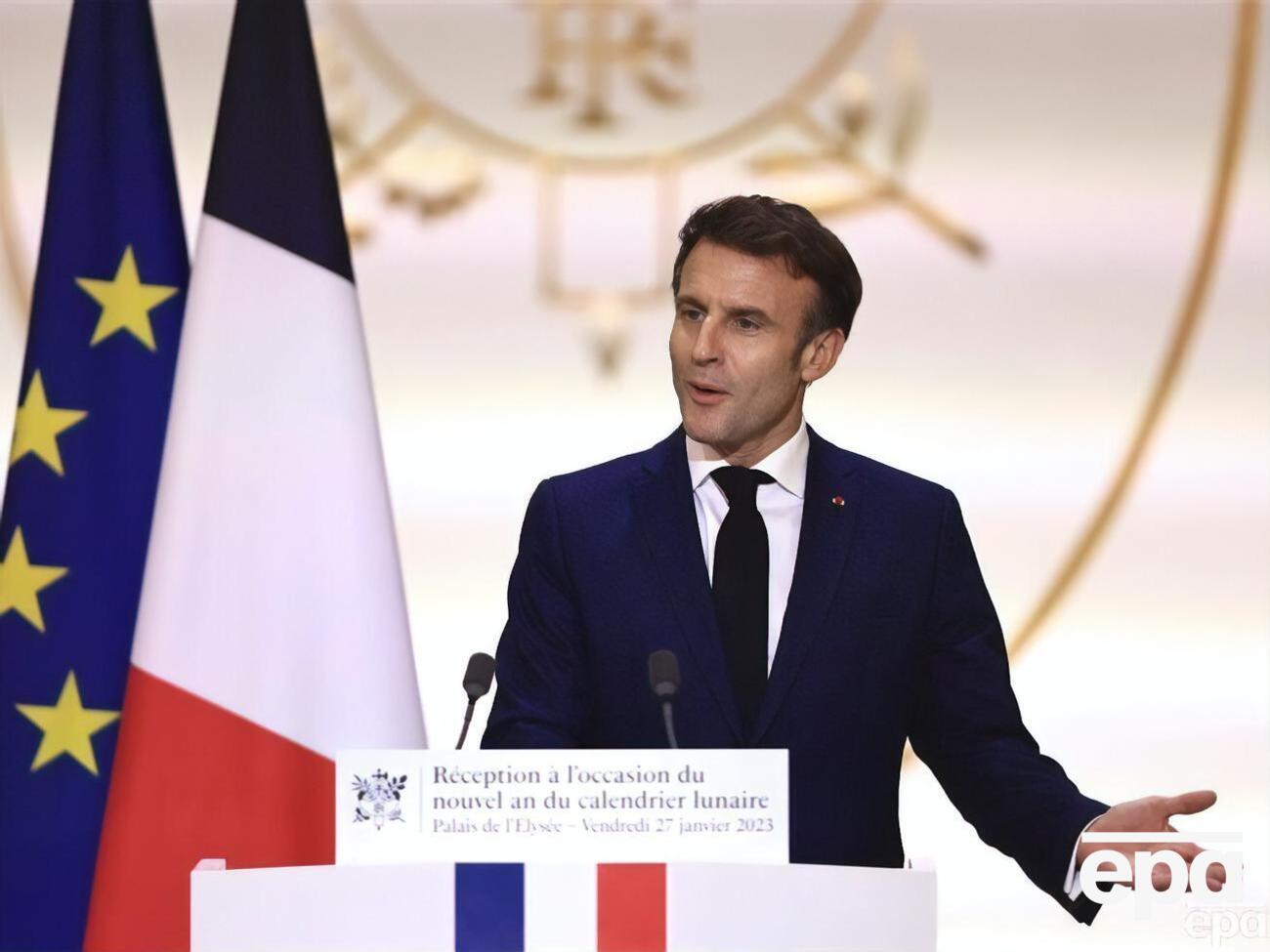 27 січня Макрон виступив у Єлисейському палаці в Парижі