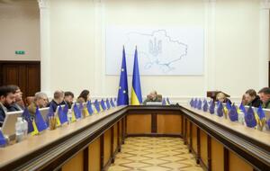 Кабмін ухвалив рішення 27 січня