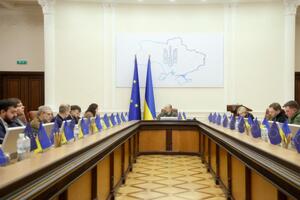 Кабмін ухвалив рішення 27 січня